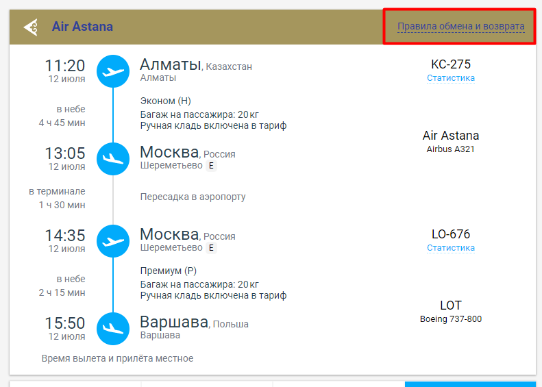 Screenshot_41.png